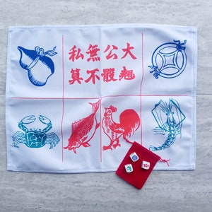 HOO HEY HOW Dadi con istruzioni, gioco d'azzardo cinese (pesce, gamberetti, granchio)