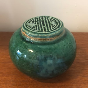 Antique Chinese Green Glazed Pottery Round Ginger Jar Pre- 1900&#39;s Vase Marked //Qing Dynasty  Celadon Green Pottery // Free Shipping
