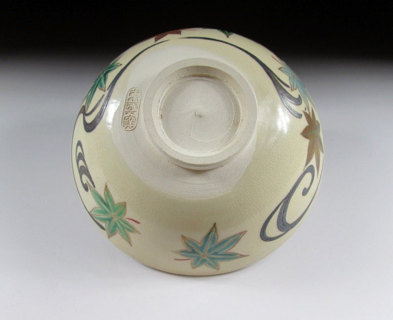Shinonome Gama Kyo-ware Kaede Maple Hira Chawan Koedo