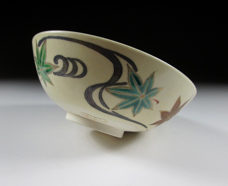Shinonome Gama Kyo-ware Kaede Maple Hira Chawan Koedo
