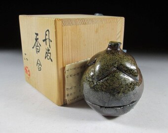 Nishihata Tadashi Tanba-ware Eggplant Kogo, Koedo