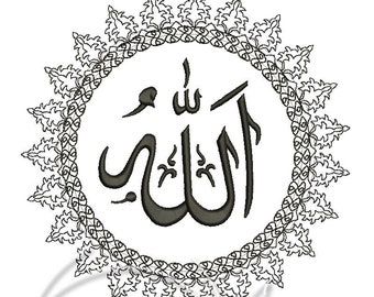 PROJEKT HAFTU MASZYNOWEGO - Słowo Allah. Koran. Sura islamska. Haft muzułmański