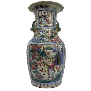 Chinese Famille Rose Baluster Vase: 19th Century Qing Dynasty