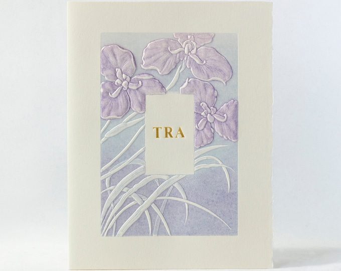 Personalized Iris Floral Note Cards. Monogram in Gold or Silver Foil. Embossed stationery. Set of 12 cards. Blank inside.