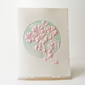 Plum Blossom Card. Embossed flower.Letterpress.Art Greeting Card. Single card or Set of 6 cards.Blank inside. image 1