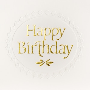 Carte de joyeux anniversaire en feuille d'or avec ornements en relief. Carte d'anniversaire en relief Lot de 6 ou une carte.Intérieur vierge.