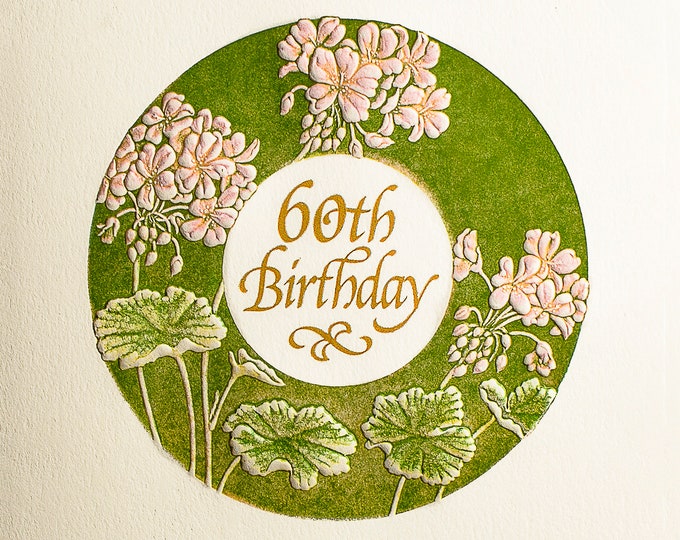 60th Birthday Card. Happy 60th Birthday card. Gold foil bday card. Single card. Blank inside.