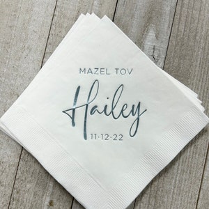 Personalized Bat Mitzvah Napkins Cocktail Beverage Luncheon Dinner and Guest Towel Sizes Available! Lots of colors to choose from!