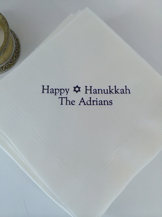 100 Custom Printed Bar Mitzvah Paper Napkins Beverage Cocktail