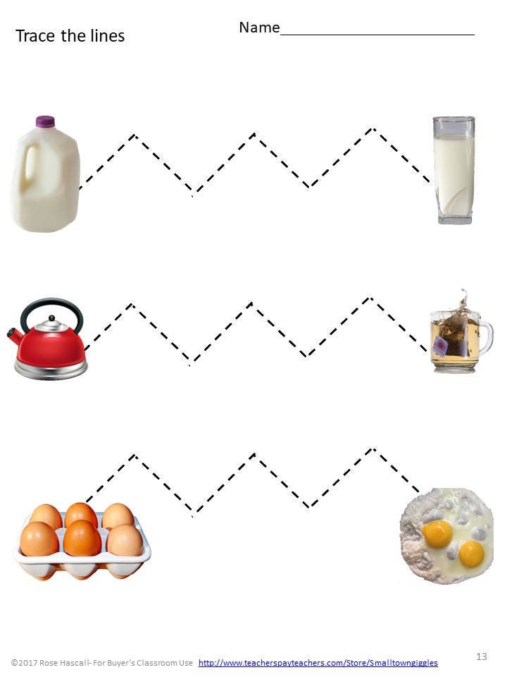 Как пользоваться градиентной сеткой в иллюстраторе. Trace an object. Трассировка лучей. Trace an object. Cinema object.