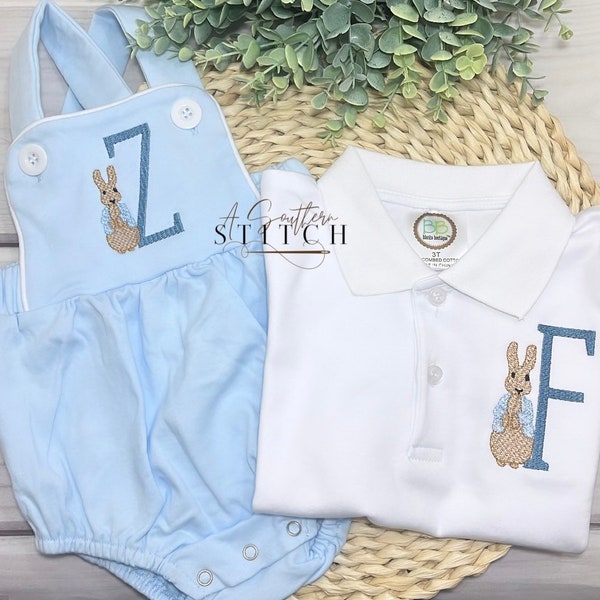 Matching Brothers | Sunsuit and Polo Set