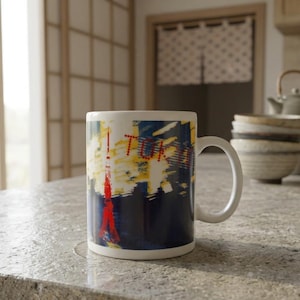 Starbucks Tokyo Mug - Etsy