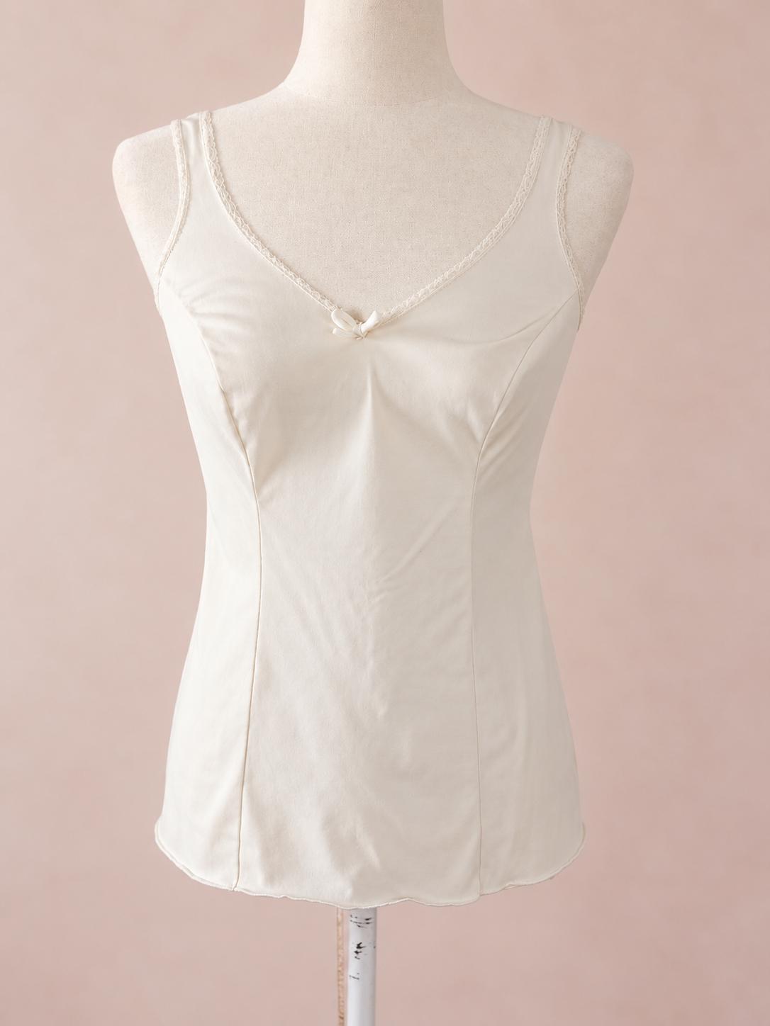 70s Cami Tank - Etsy