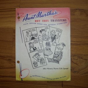 Vintage Aunt Martha&#39;s Hot Iron Transfers - #646 Nursery Rhyme Crib Blanket Transfer - Embroidery Textile Painting Needlepoint Patterns