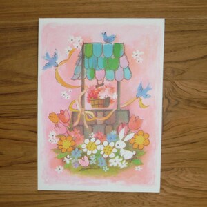 Vintage 1970's Happy Birthday Friend Card - Wonderful Birthday Wishing Well Card - Vintage Birthday Scrapbook Junk Journal Ephemera