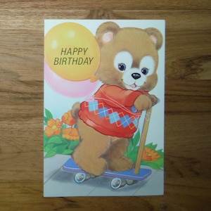 Vintage des années 1970 joyeux anniversaire enfant - carte d'anniversaire mignon ours en peluche des années 70 - garçon fille Junk Journal anniversaire éphémères