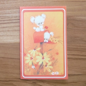 Cute Vintage Puppy Dogs Card - 1970's Whimsical Puppy Dog Card - Puppy Blank Stationary Card Junk Journal Scrapbook Ephemera