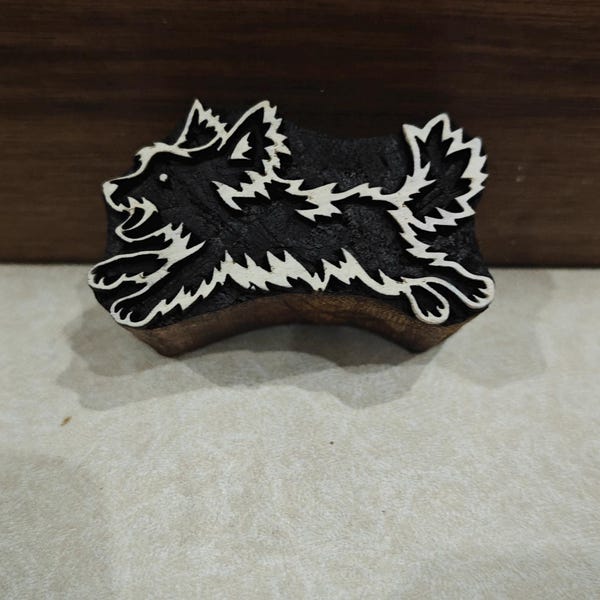 Indian Wood Printing Block: Shaggy terrier type Dog