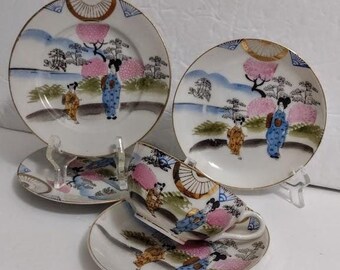 Mid Century 1950s Suzuki Co. Japan Oriental Asian Cup Saucer Set Or Side Dessert Plate 6 1/8"