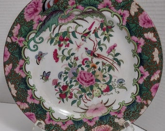 ONE Plate CHINOISERIE Oriental Chinese Export Rose Medalion Birds Flowers Wall Decor Hanger Plate 10.5&quot;