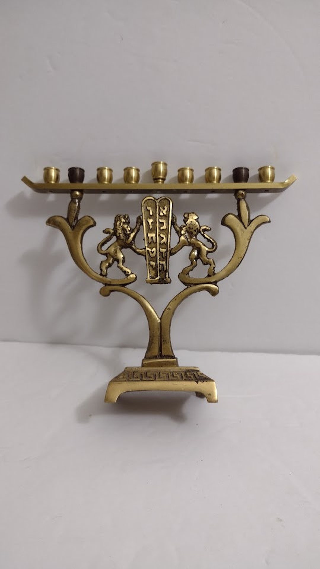 Hanoukka Menorah 9 Branches Dorées Amovibles Vintage En Fer