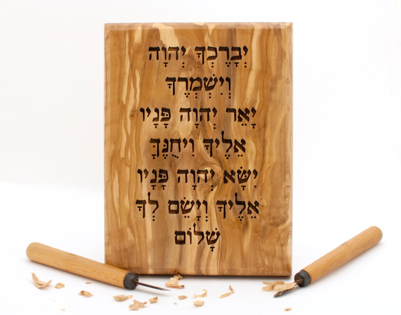 Aaronic Blessing Olive Wood Wall Hanging/table Decoration - Etsy