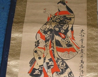 Early 20th century Japanese/Chinese Hanging Woodblock Scroll Signed