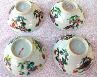 Lot of 4 Chinese 18th Century Hand Painted Bowls Rice, Tea, Saki, Excellent