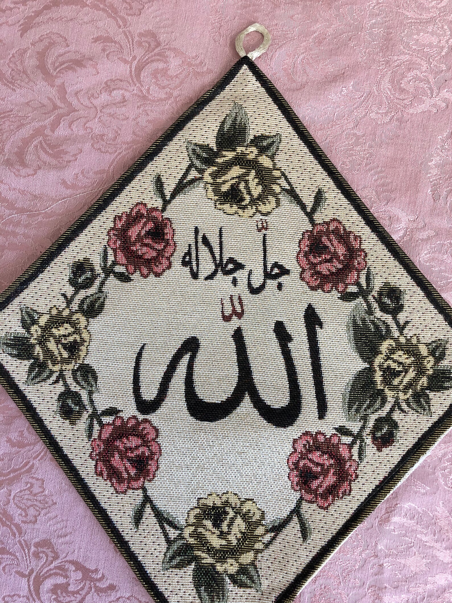 Islamic tapestry wall hanging home decor with ALLAH Size Etsy