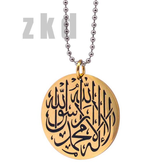 Chandler Islamic Allah Colliers /& Pendentifs pour Femme//Hommes Cadeau Couleur Or