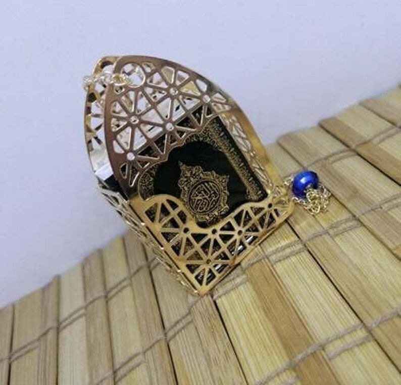 Beautiful Car Hanging With Mini Quran Inside 1 Piece Etsy