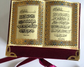 Beautiful Mini-Quran in Velvet box decor