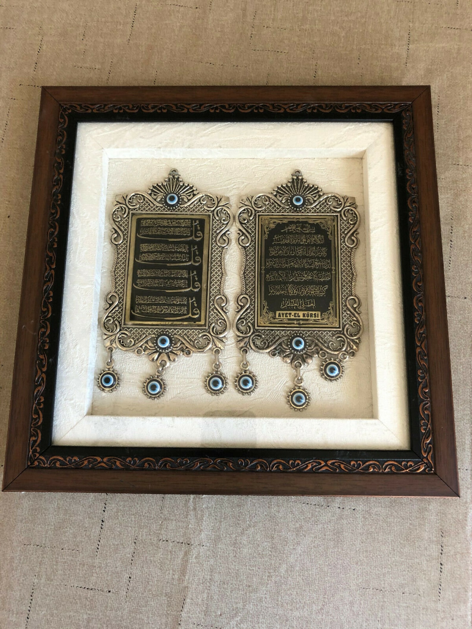 Islamic Wall Hanging/with Wooden Frame Ayatul Kusi& 4 QULLS Etsy