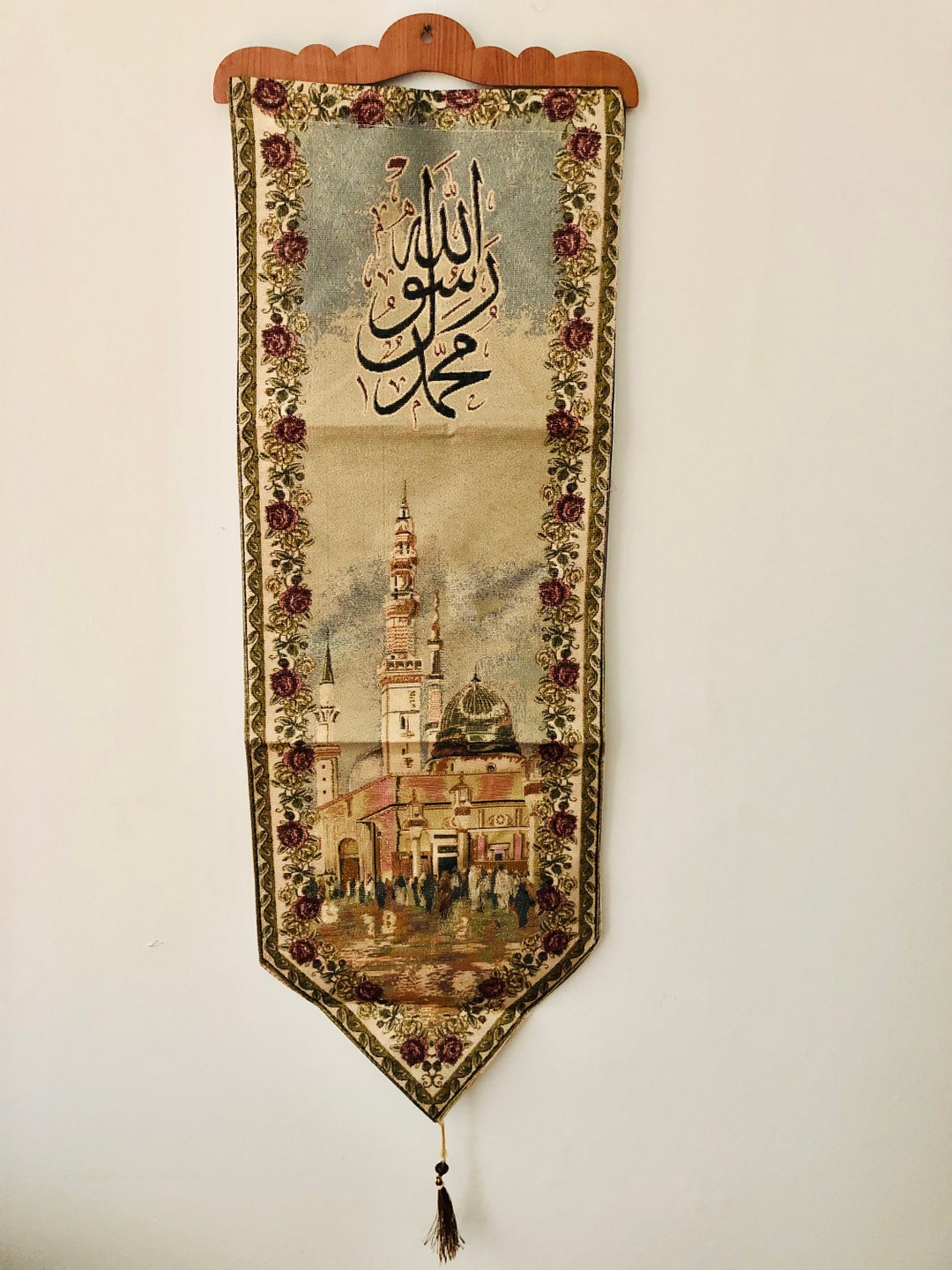 Beautiful Islamic Wall Hanging/ Tapestry 38x13 Inches Free Shipping