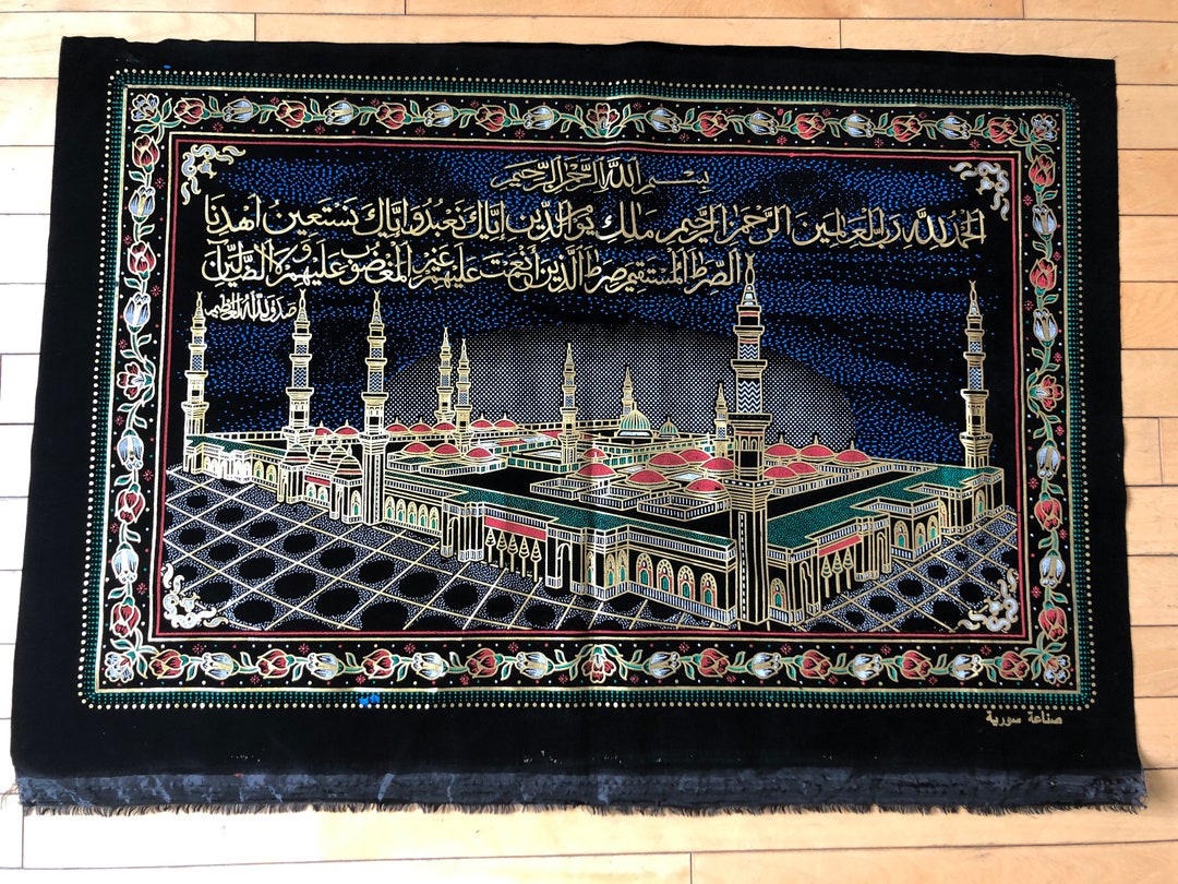 Beautiful Islamic Wall Hanging/ Tapestry Size 33x22 Inches Etsy