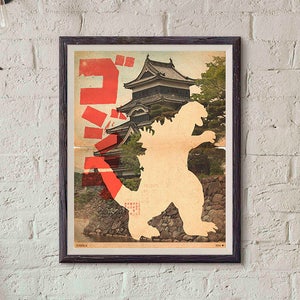 Godzilla Movie Poster / Silhouette / Godzilla Print / Vintage Style / Magazine Retro / Watercolor Background / Godzilla Poster image 1