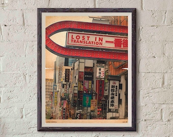 Lost in translation Movie Poster / City / Print / Vintage Style / Magazine / Retro / Watercolor / Bill Murray / Pick your size and scene