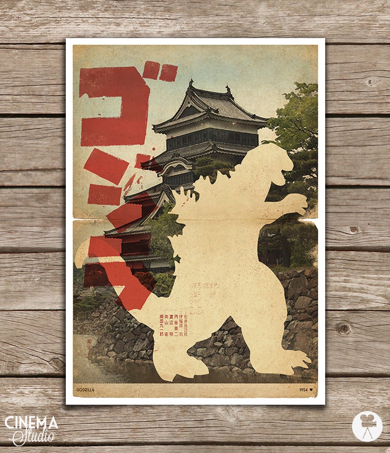 Godzilla Movie Poster / Silhouette / Godzilla Print / Vintage Style / Magazine Retro / Watercolor Background / Godzilla Poster image 2