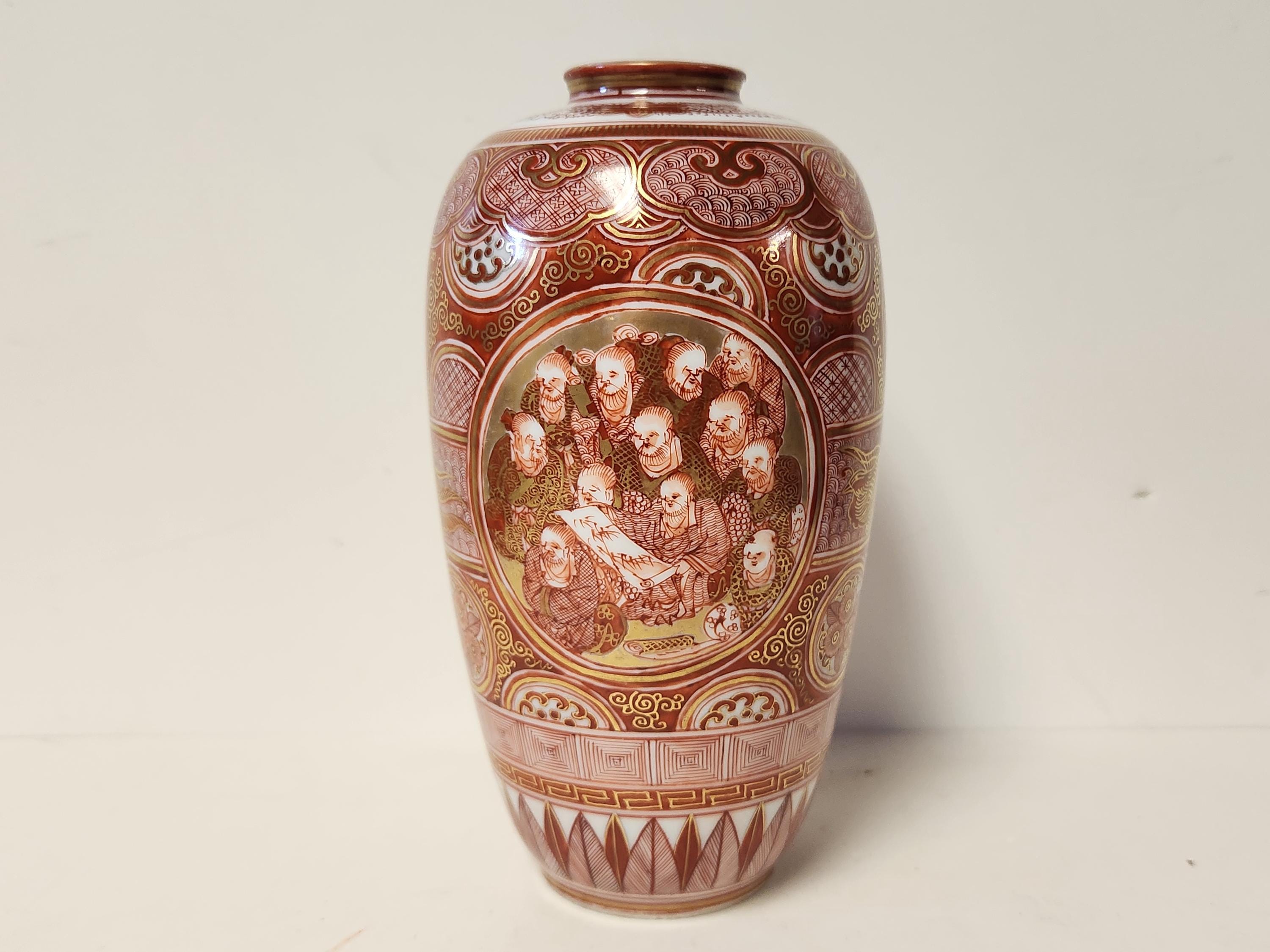 Takahashi San Francisco Porcelain - Etsy Canada