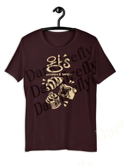 Buttercream Shirt New Zealand