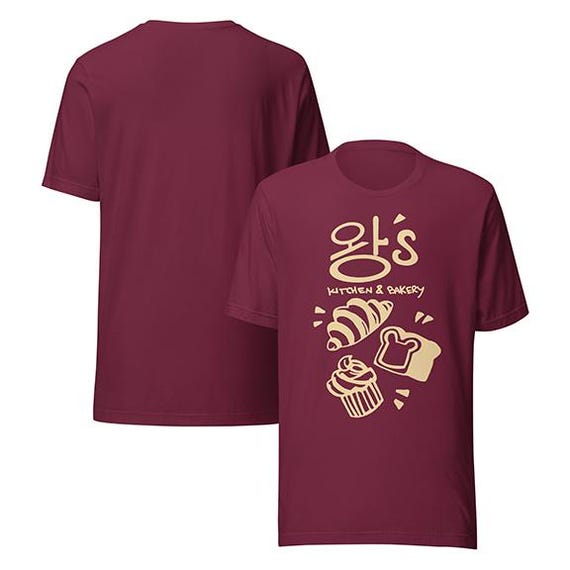Clinical Trial Game T-shirt Angel Martinez Fan Art, Soft Cotton