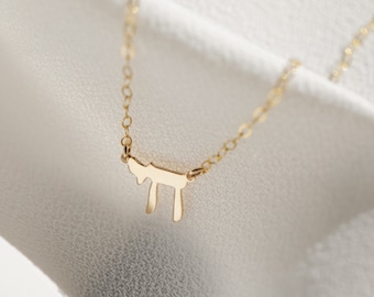 Chai Necklace | Bat Mitzvah Gift | Jewish Jewelry | Tiny Chai Charm Necklace | Jewish Necklace | Gold Chai | Hebrew Necklace | Chai Life