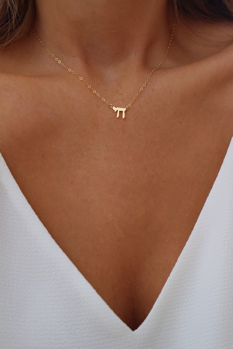Chai Necklace Bat Mitzvah Gift Jewish Jewelry Tiny Chai Etsy