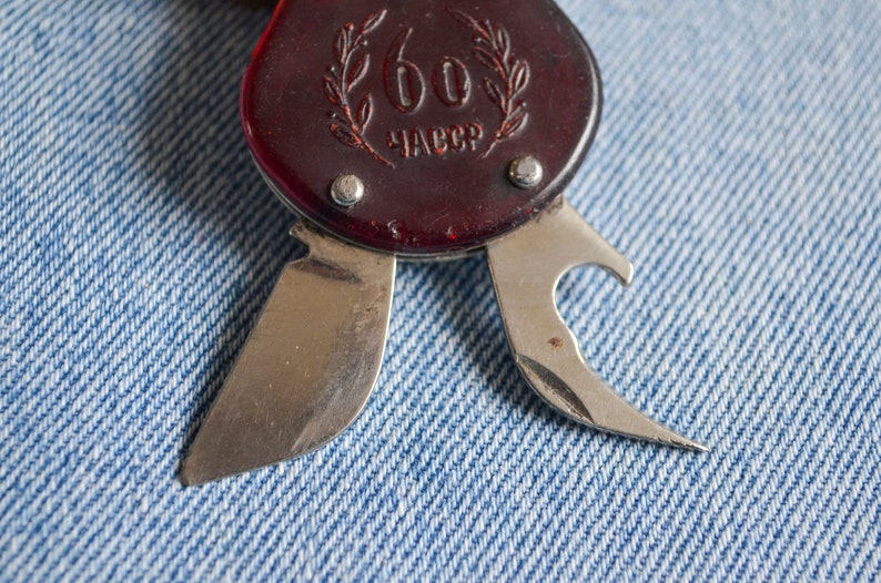 Vintage multi tool knife folding pocket knife bottle opener Etsy