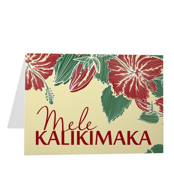 Hibiscus Mele Kalikimaka Greeting Card Etsy