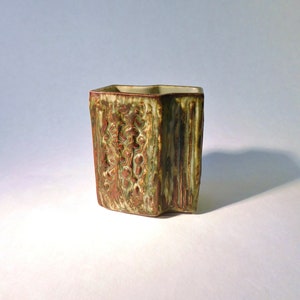 1960s Brutalist Textured Floral Decor Vase by Jørgen Mogensen - Danish Studio Art Pottery