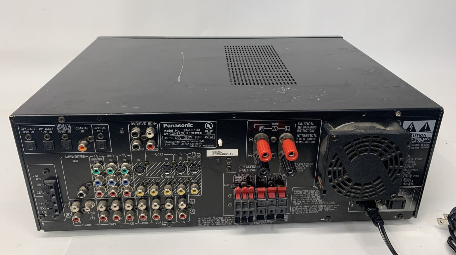 Panasonic SAHE100 Multi Input 6.1 Chan AV Control 600W Etsy