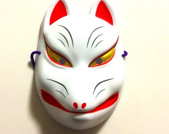 Kitsune mask | Etsy