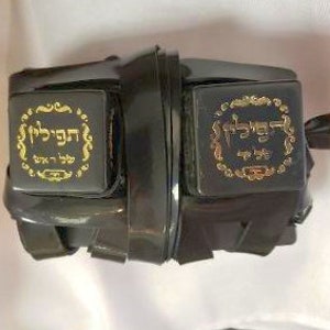 Tefillin Kosher Set, High Quality tefillin