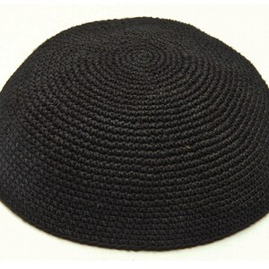 Black knit kippah made in Israel 6&quot; diameter